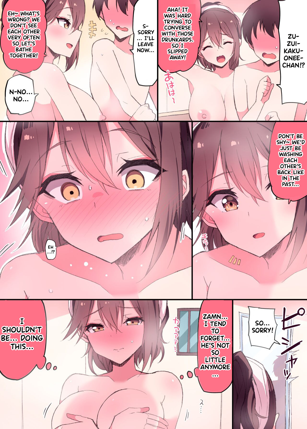 Hentai Manga Comic-Zuikaku Onee-chan Relative Series…-Read-4